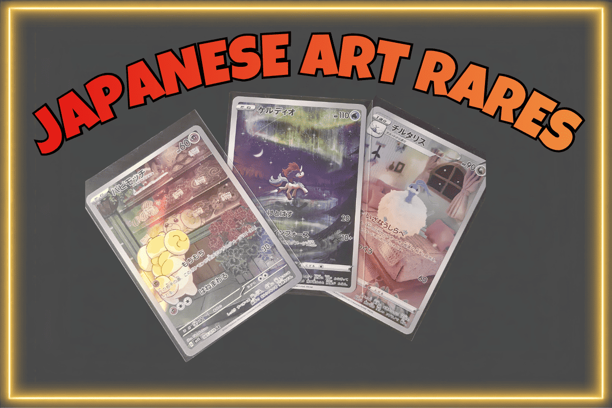 Japanese Art Rares