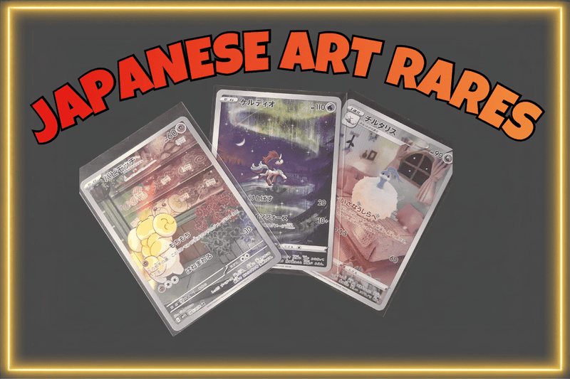 Japanese Art Rares