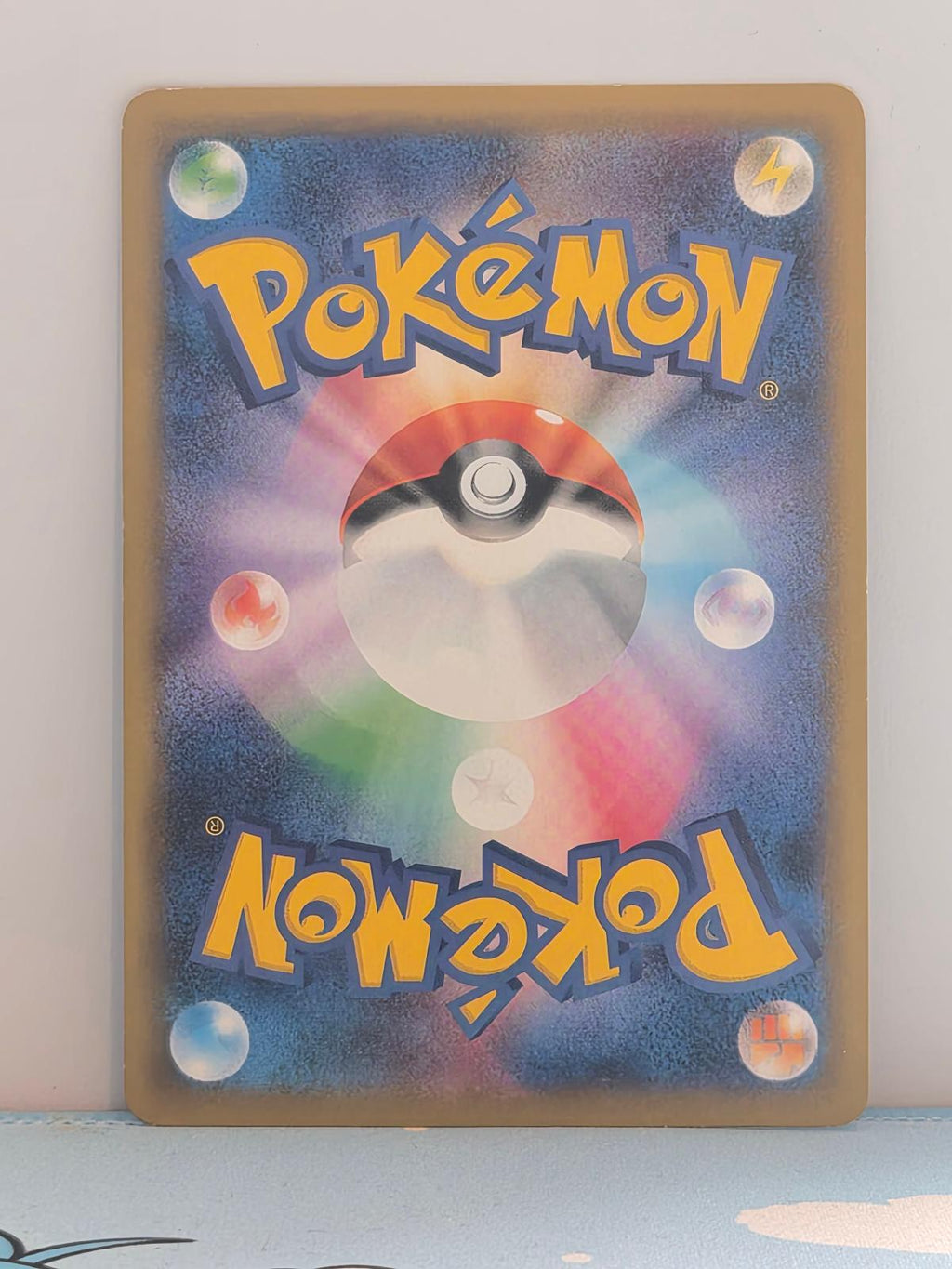 Snorlax GX 001/SM-P Promo – Sun & Moon Promos NM/M Japanese