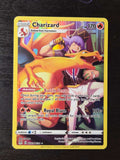 Charizard TG03/TG30 Holo Lost Origin Trainer Gallery NM/M