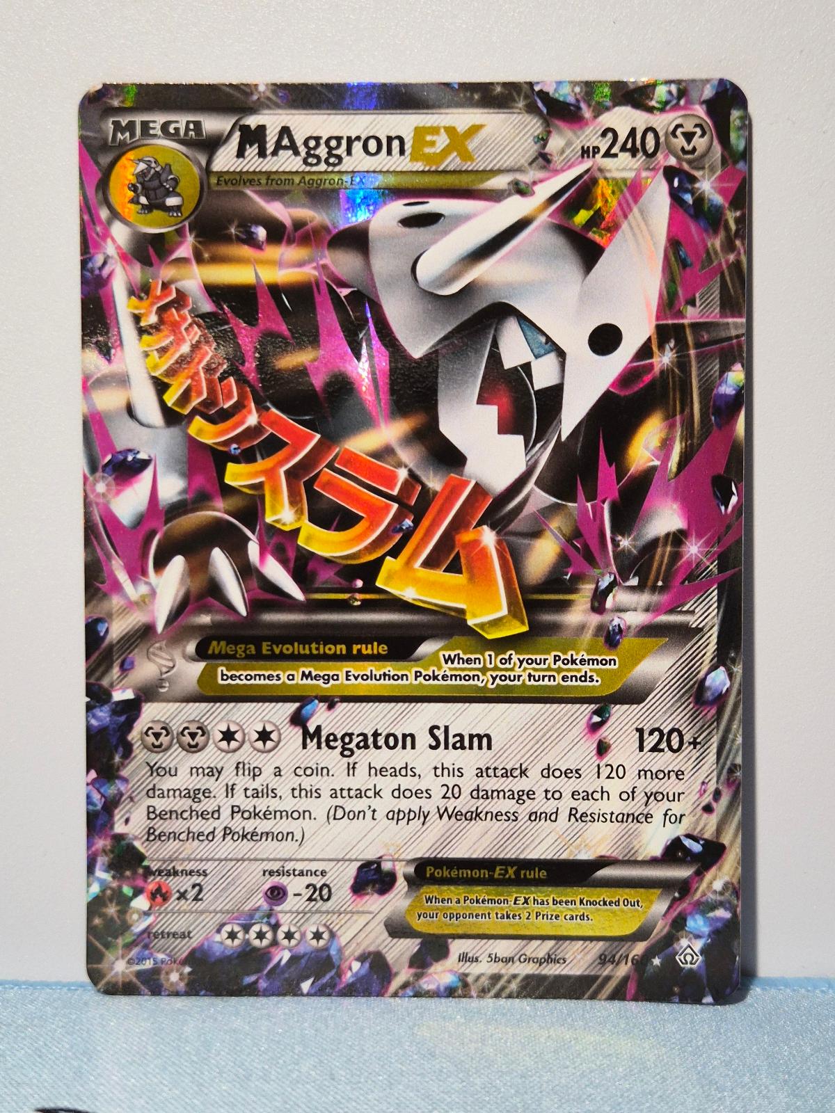M Aggron EX 94/160 Holo Primal Clash NM/M
