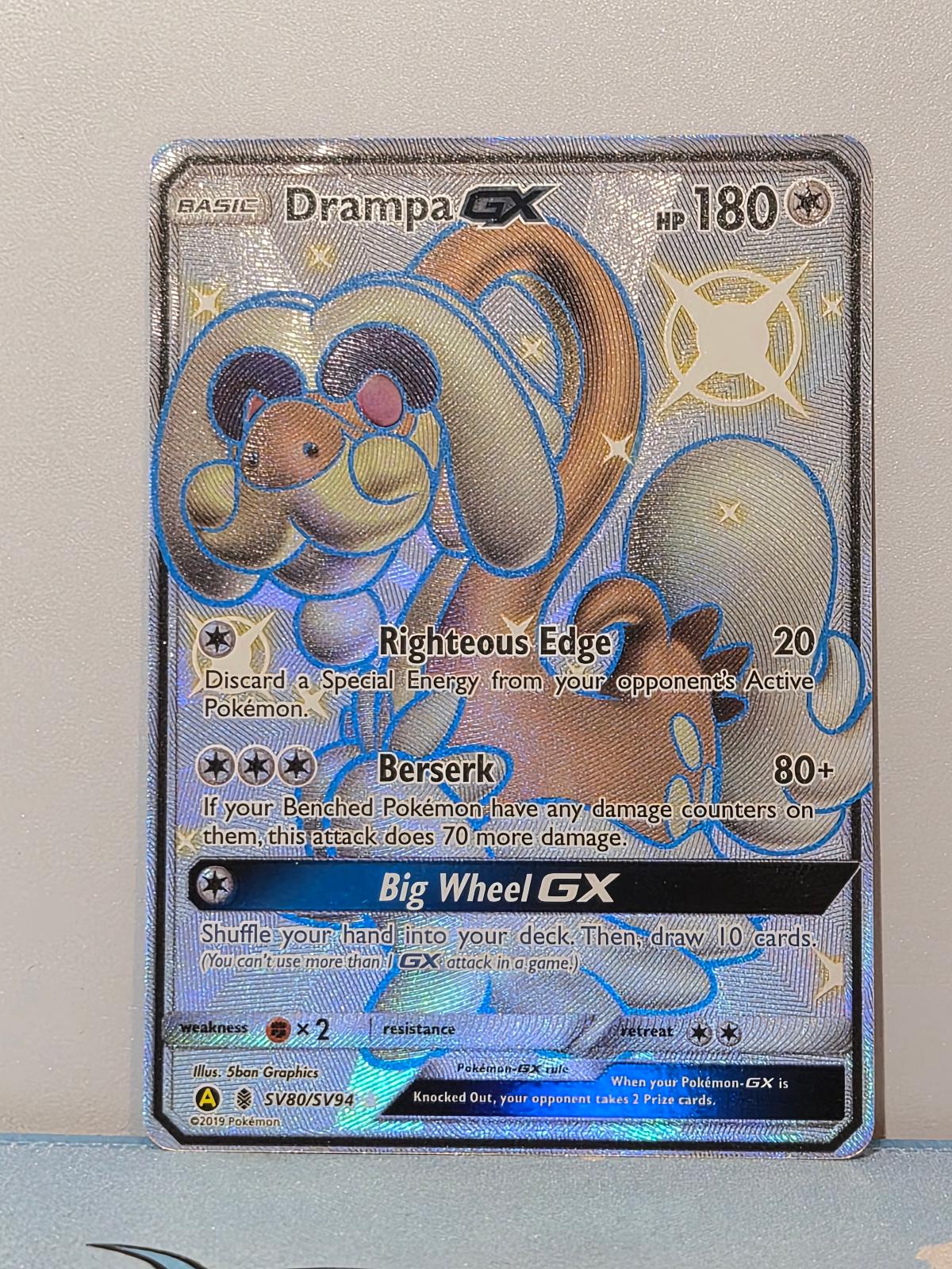 Drampa GX SV80/SV94 Hidden Fates Shiny Vault NM/M