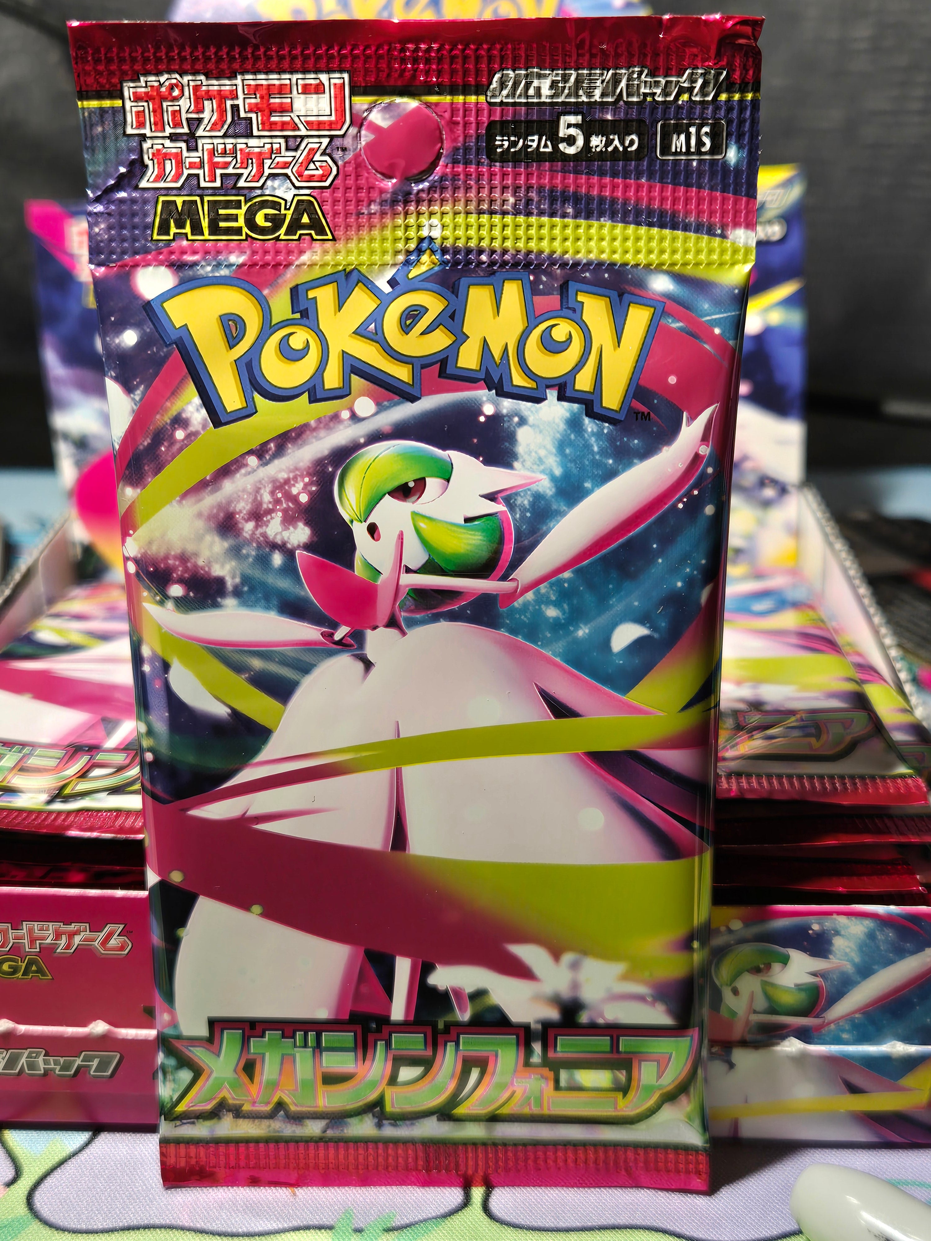 Pokemon Mega Symphonia Booster Packs