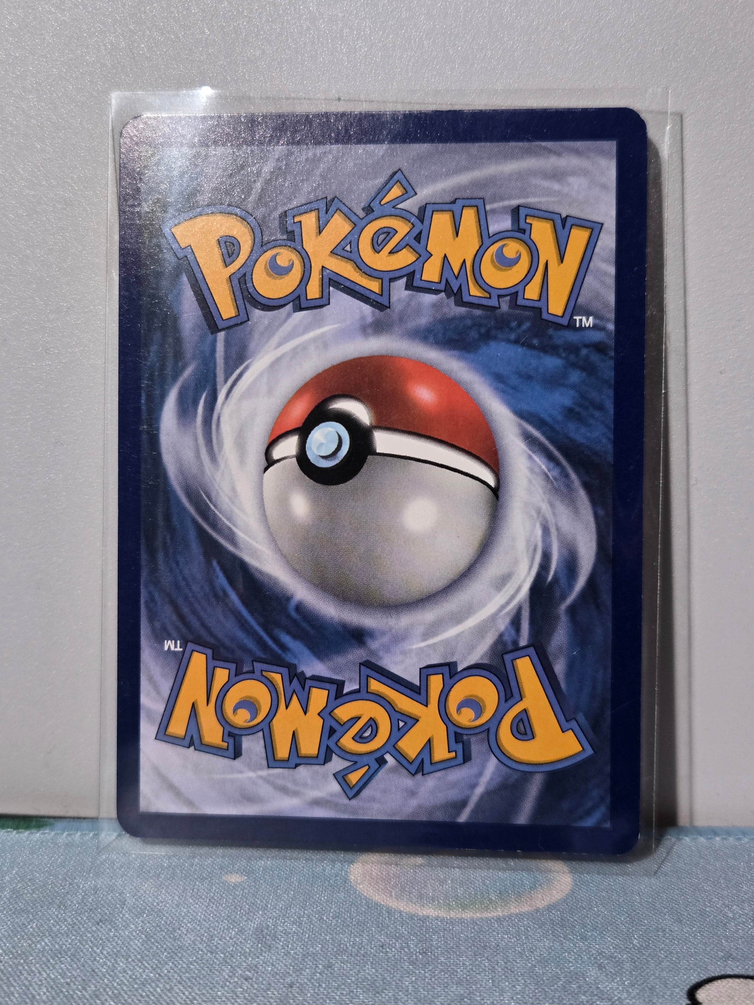 Ash's Pikachu - #SM112 | Sun & Moon Promo