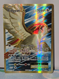 Pidgeot EX - #104/108 | Pokémon Evolutions