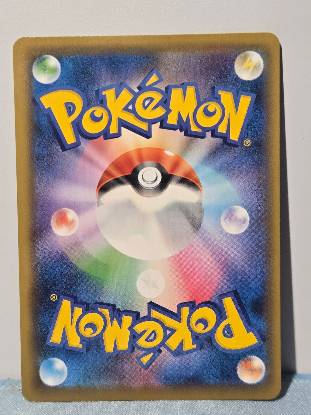 Pikachu - #001/028 | 25th Anniversary Collection