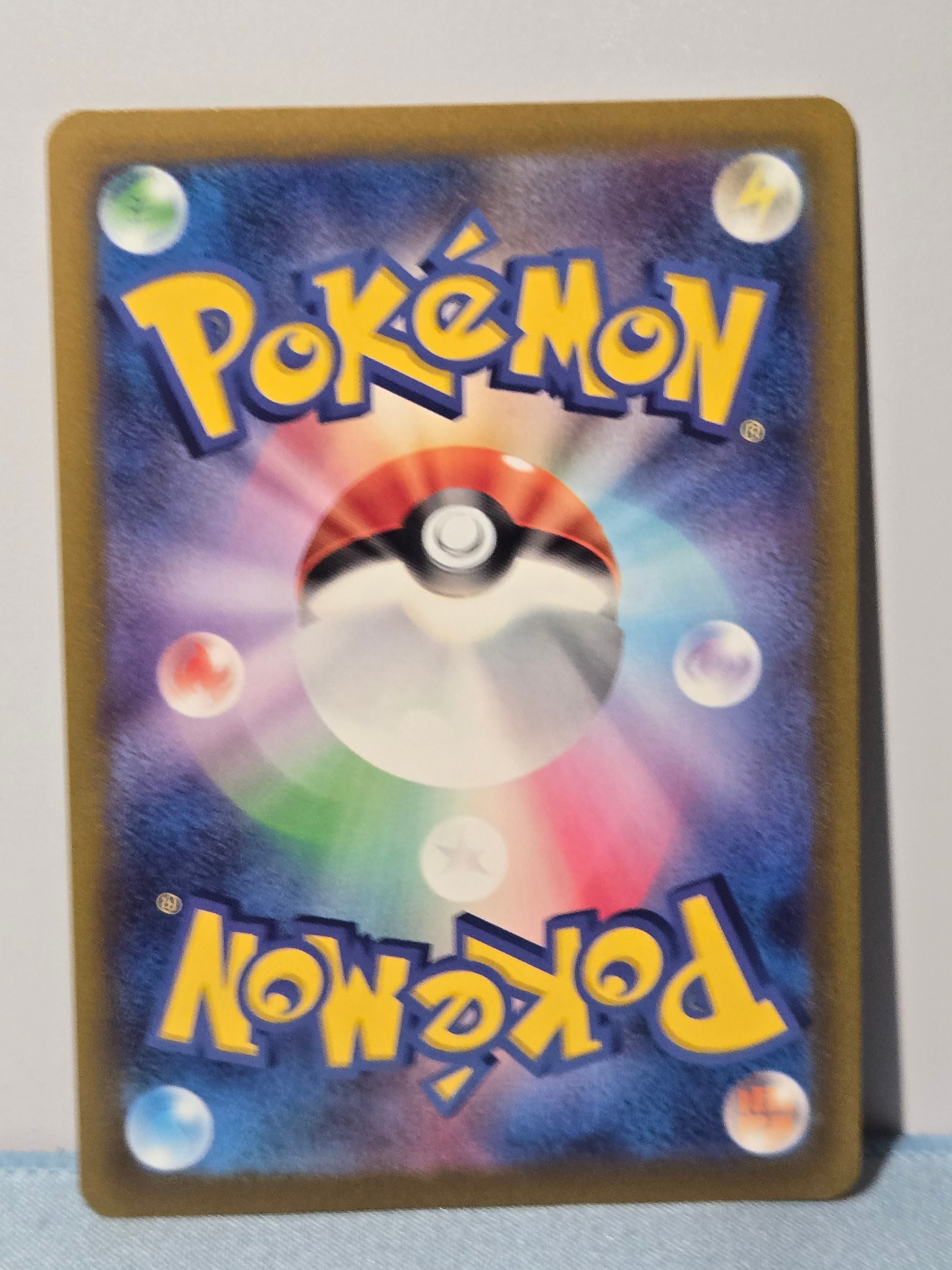 Pikachu - #003/015 | 25th Anniversary Promo