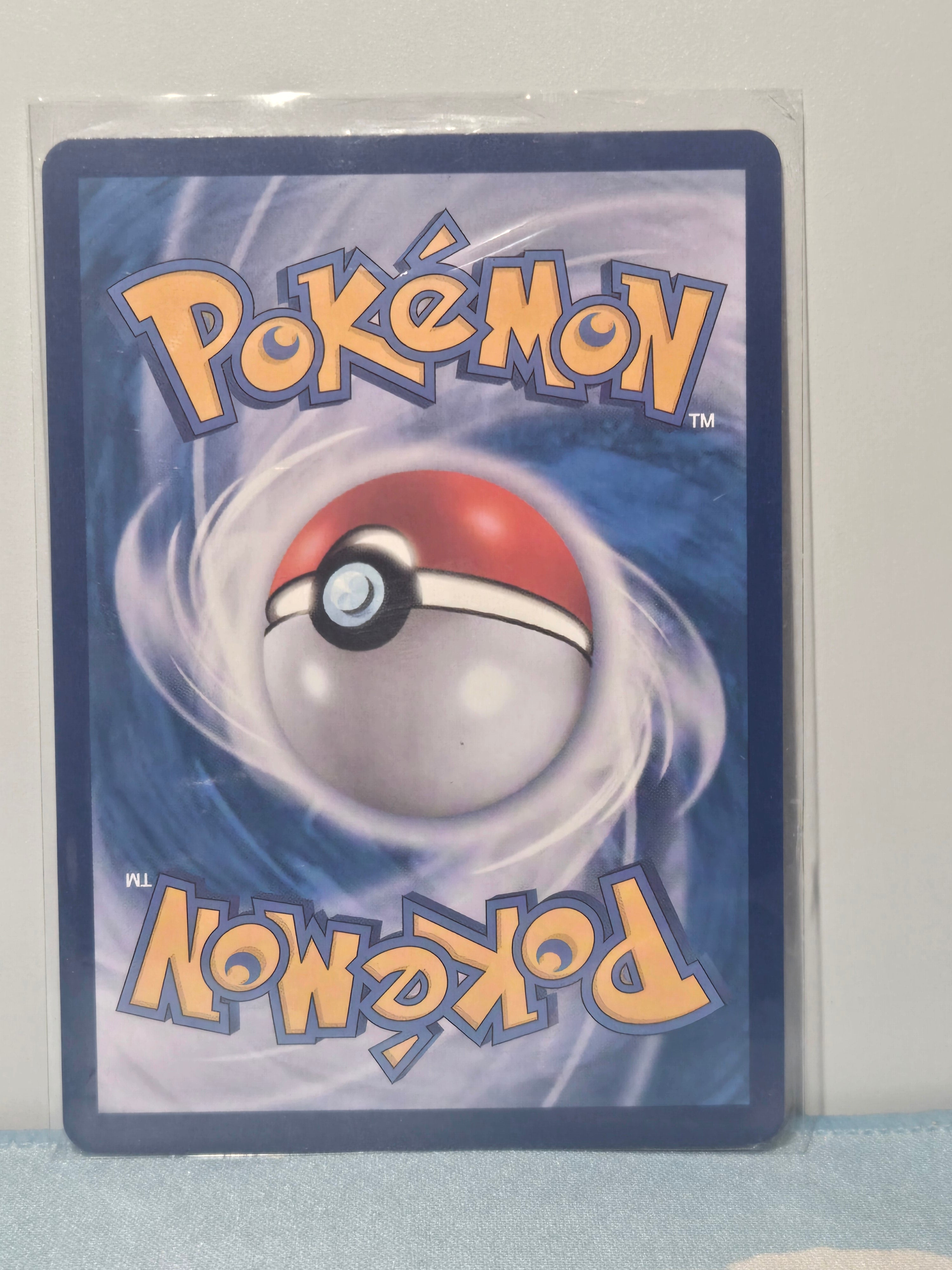 Pikachu - #173/165 | Pokémon 151