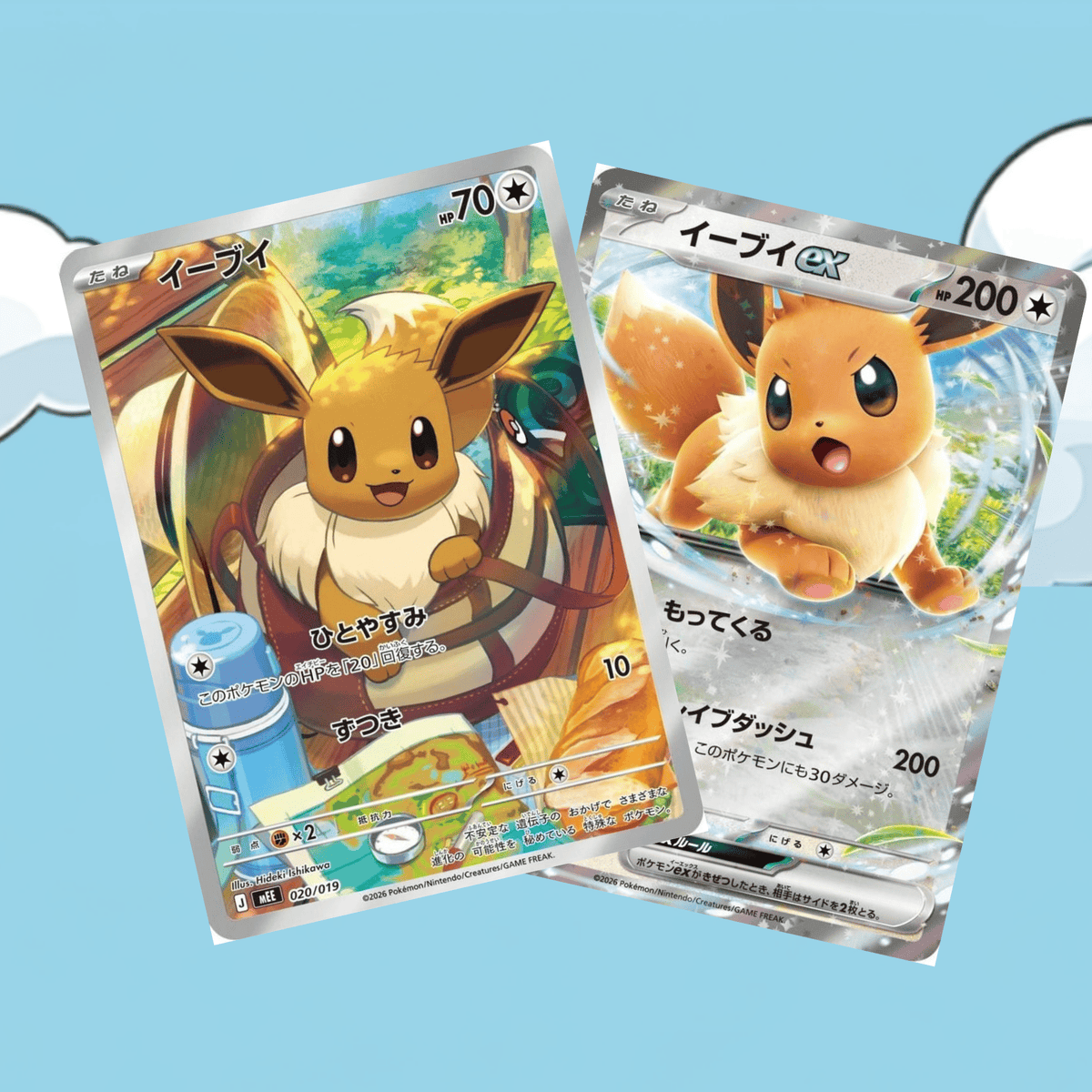 Pokémon Mega Starter Set Eevee Ex Japanese Deck