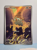 Phanpy 205/191 Surging Sparks NM/M