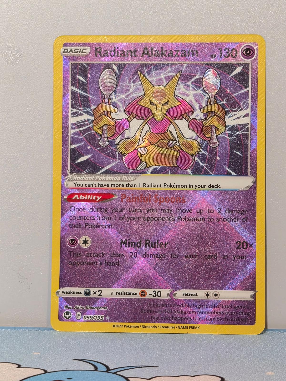 Radiant Alakazam 059/195 Silver Tempest NM/M