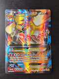 M Camerupt EX XY198A Holo Alternate Art Promos NM/M
