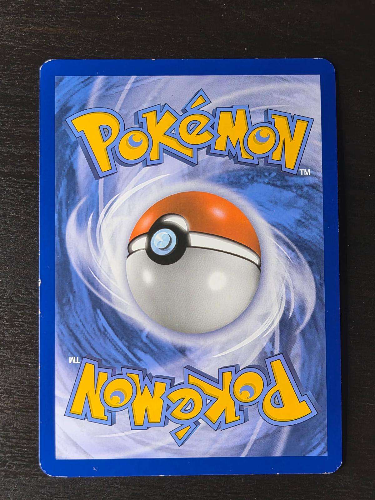Lycanroc GX SM14 Holo Sun & Moon Promo LP