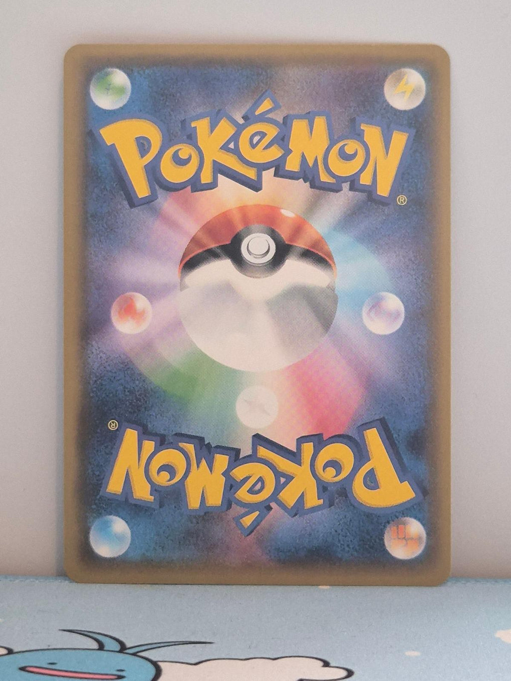 Palossand GX 104/SM-P Promo – Sun & Moon Promos NM/M Japanese