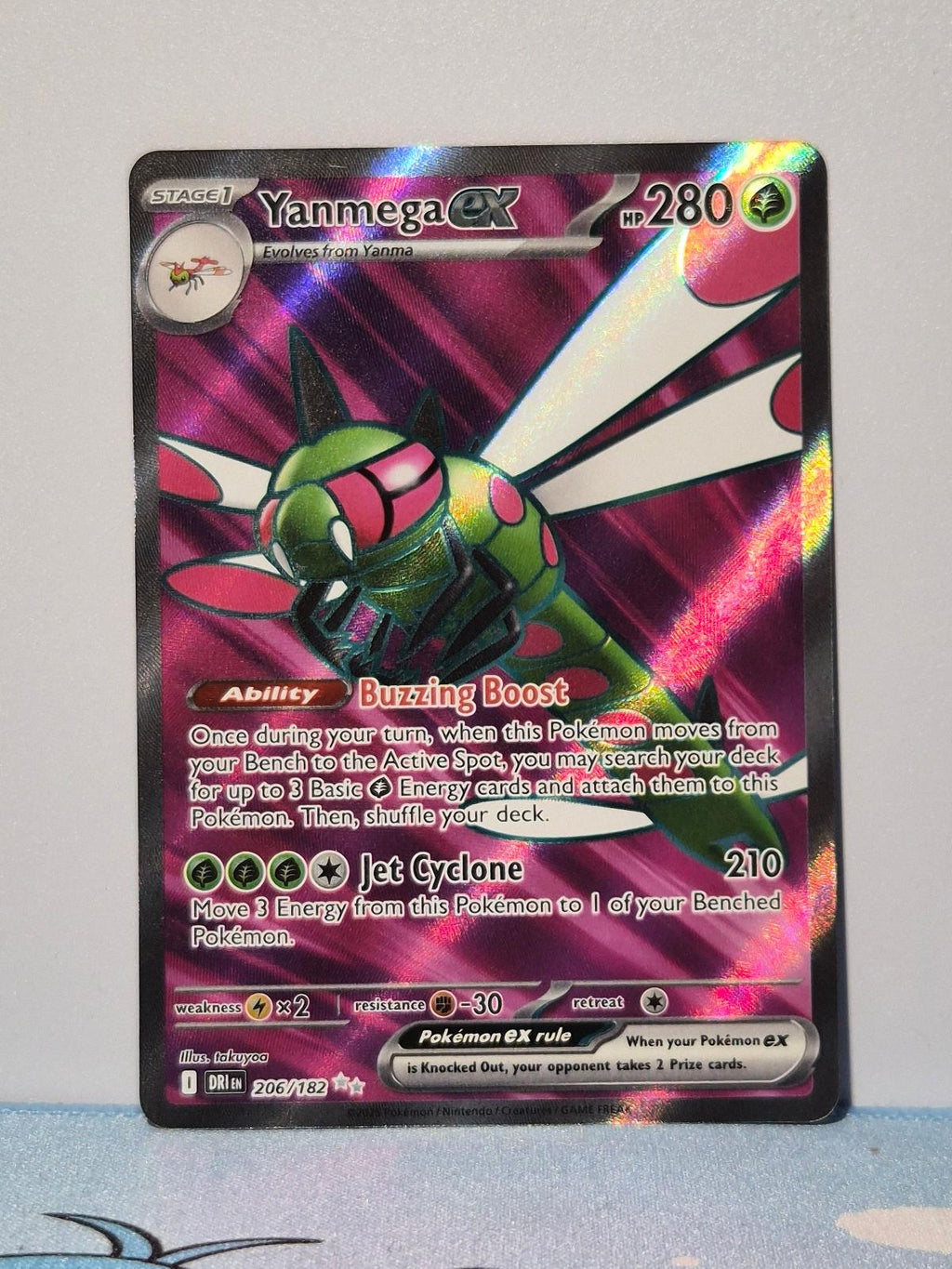 Yanmega ex 206/182 Destined Rivals NM/M