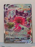 Gengar VMAX 271/264 Fusion Strike NM/M