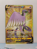 Galarian Articuno V 181/172 Brilliant Stars NM/M