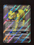 Persian GX 207/214 Unbroken Bonds NM/M