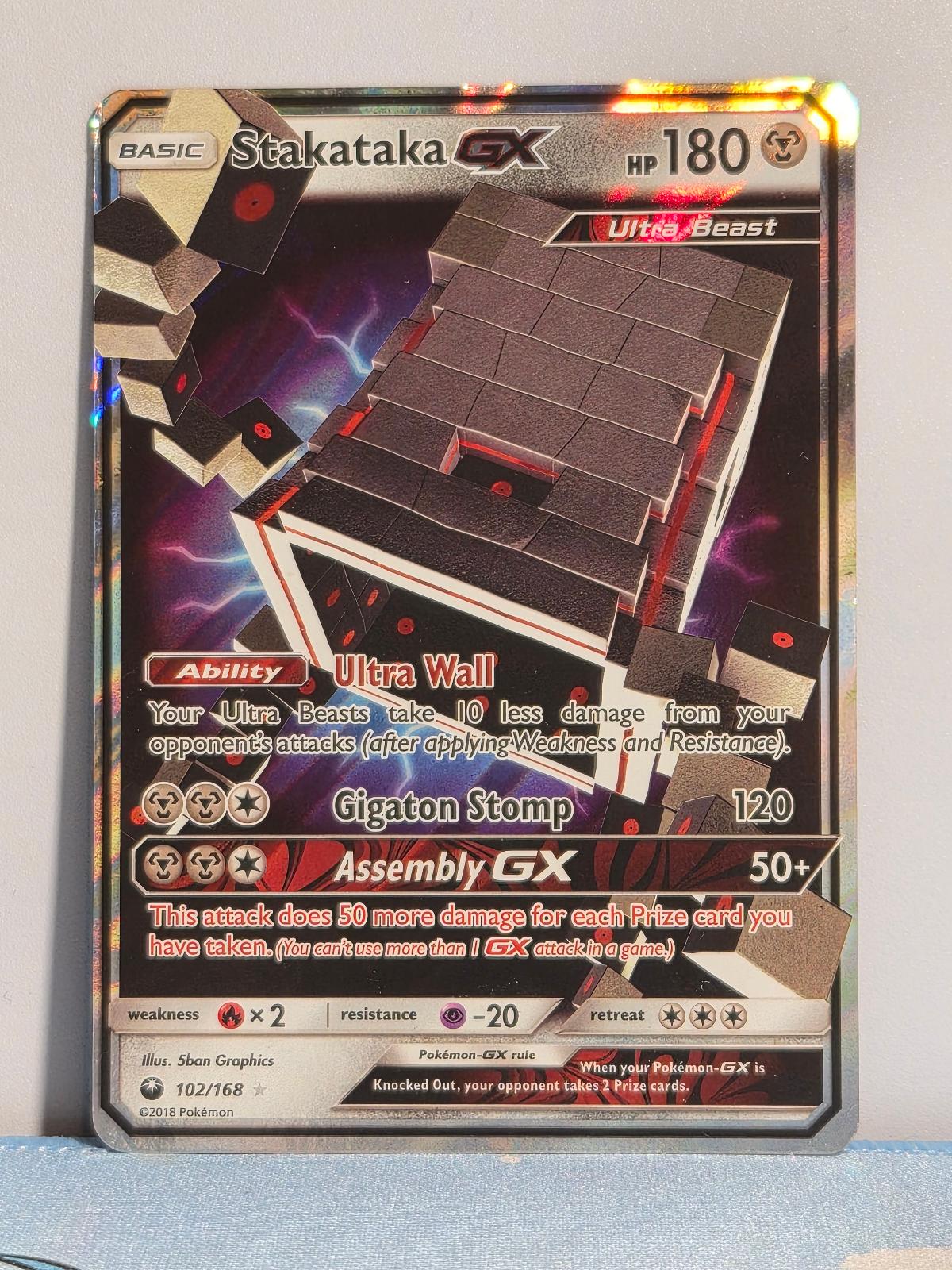 Stakataka GX 102/168 Holo Celestial Storm LP