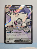 Cetitan ex 210/182 Destined Rivals NM/M