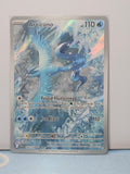 Articuno - Journey Together - #161/159 - Near Mint (English)