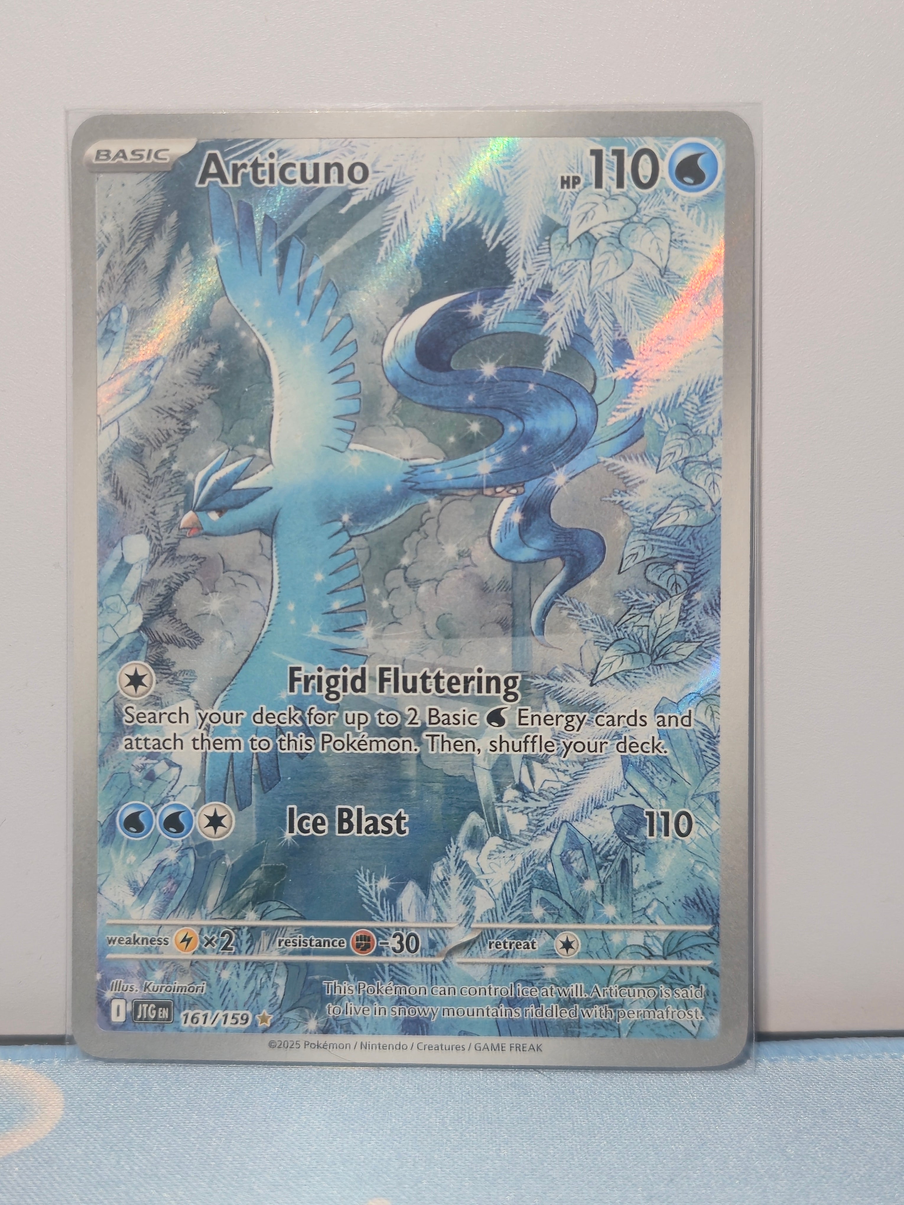 Articuno - Journey Together - #161/159 - Near Mint (English)
