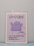 Pokémon Old Maid Card – Ditto