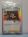 Trainer Signatures: Leon CN