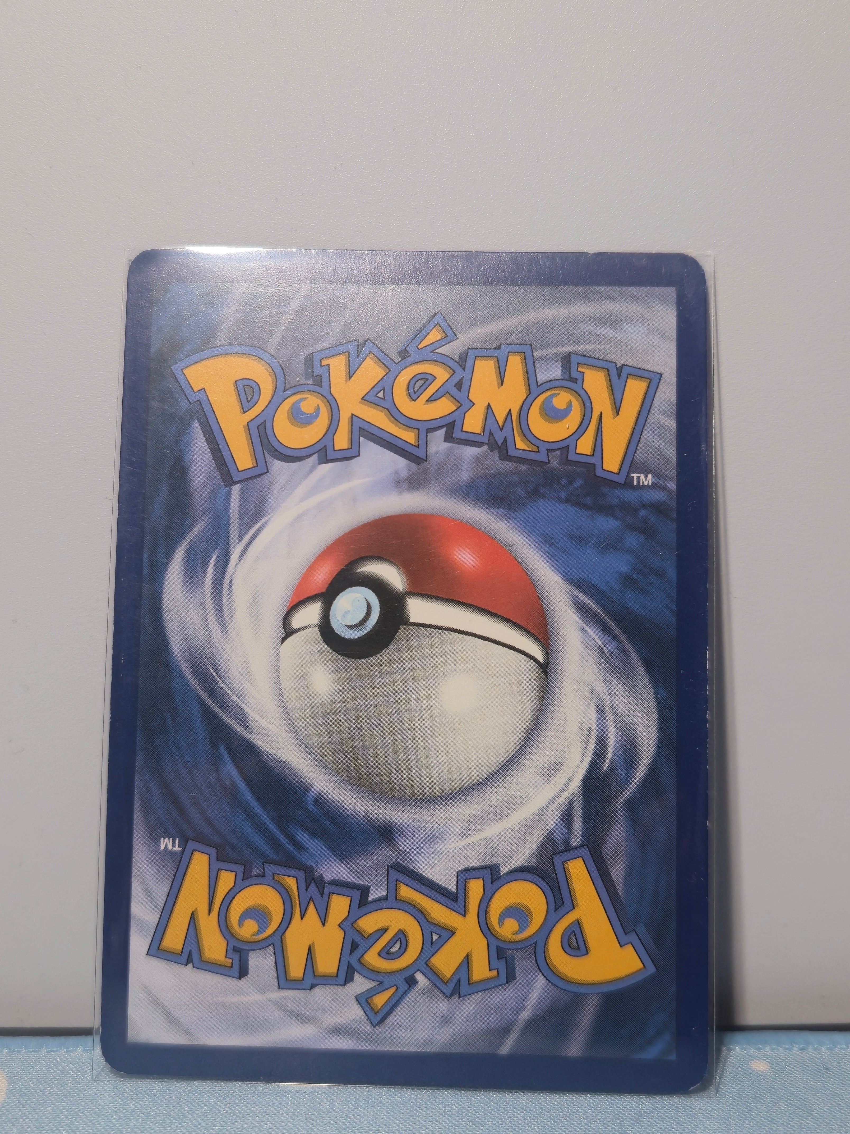 Pokemon Breeder 73/73 MP