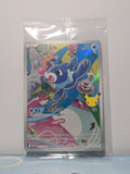 Popplio 021/30th-P – Pokémon 30th Anniversary Sealed Promo