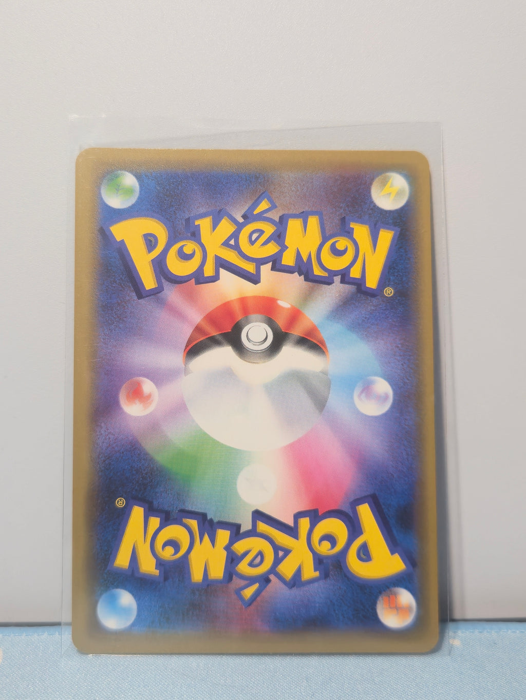 Mega Sableye & Tyranitar GX 054/094