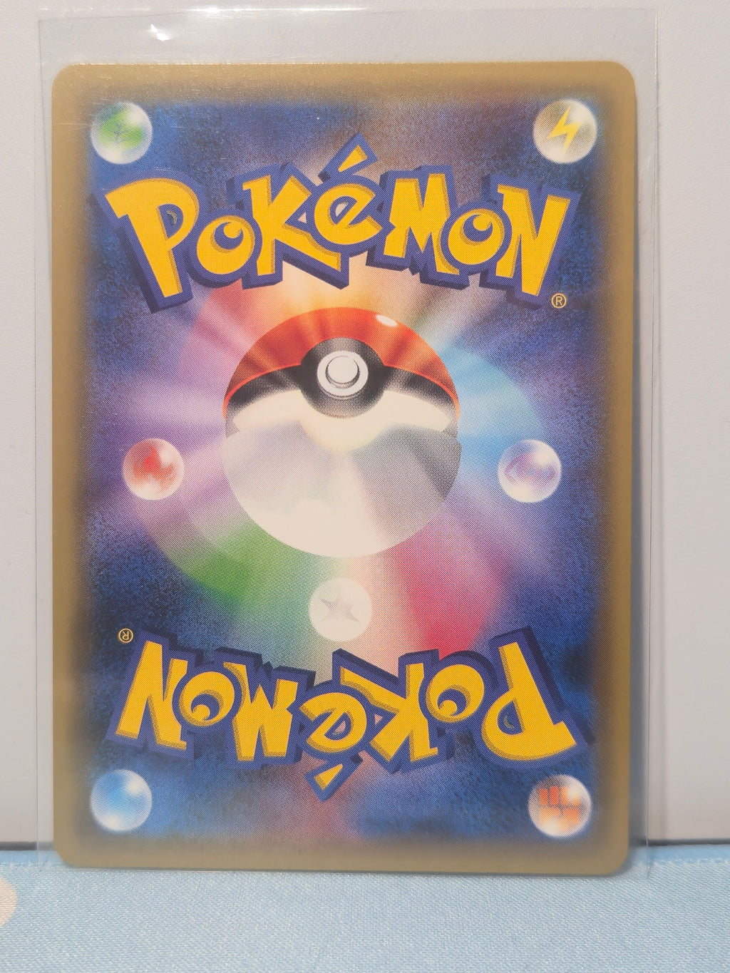 Venusaur & Celebi GX Tag Team 001/095