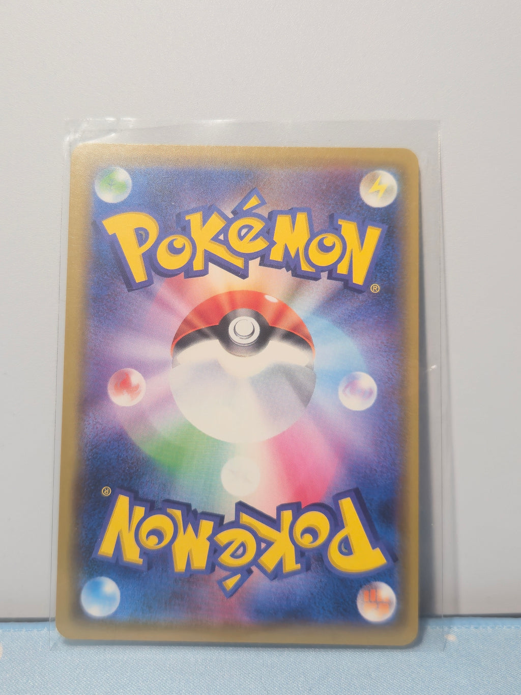 Venusaur & Snivy GX 001/064