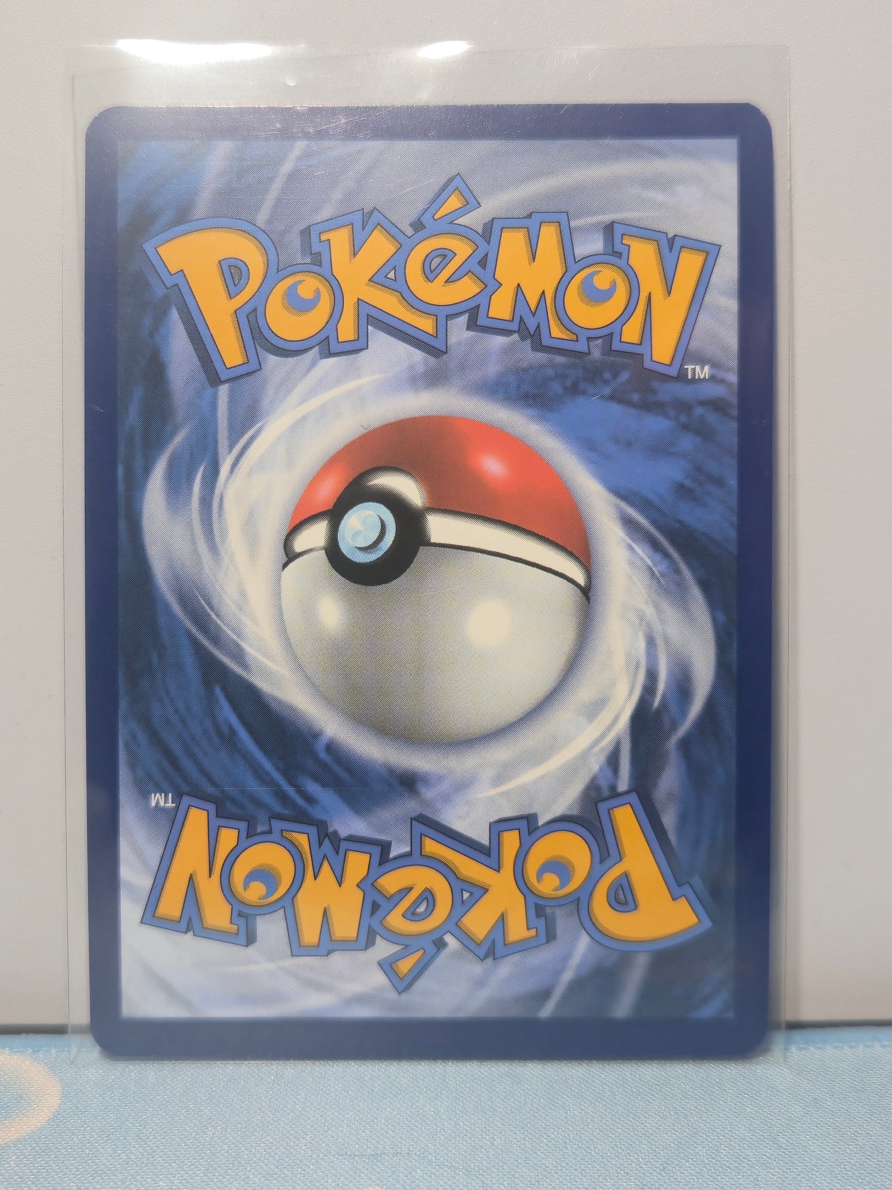 Victini Black Star Promo 208