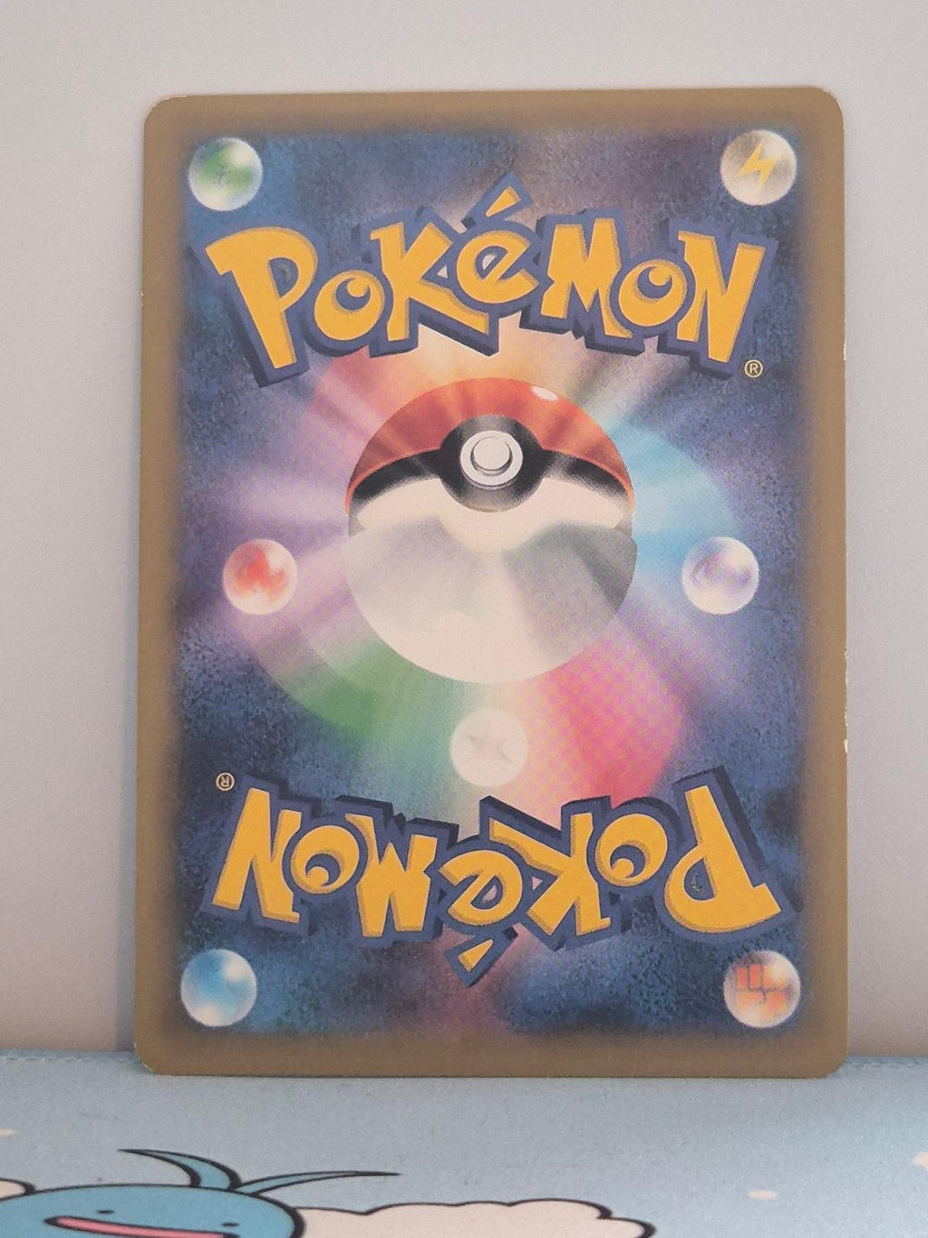 Lycanroc GX 009/013 – Rockruff Full Power Deck NM/M Japanese