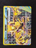 Golduck BREAK 18/122 BREAKpoint LP