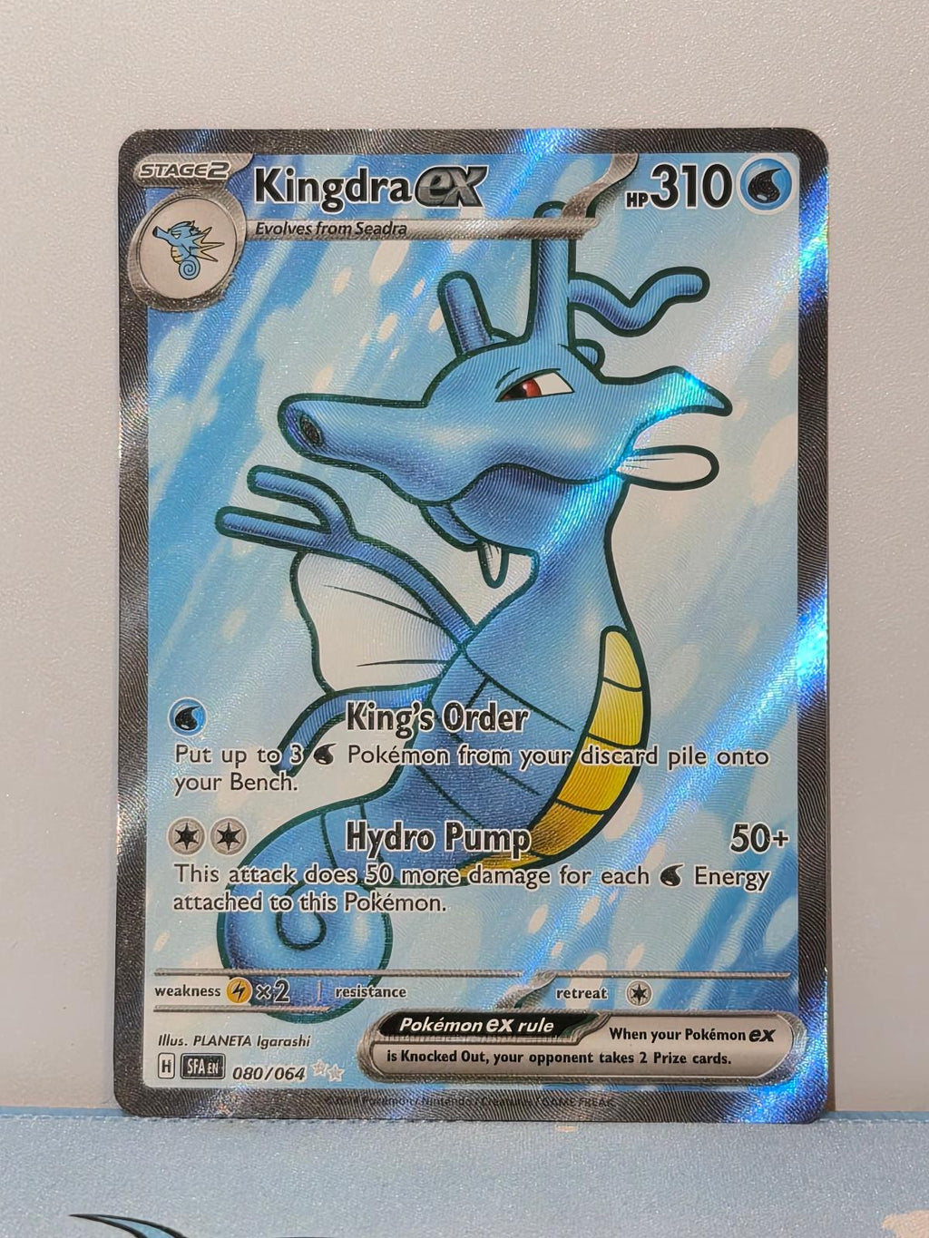 Kingdra ex 080/064 Shrouded Fable NM/M