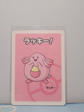 Pokémon Old Maid Card – Chansey