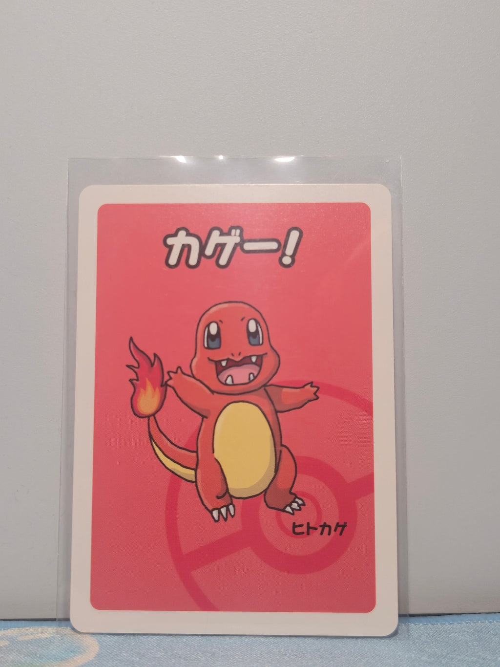 Pokémon Old Maid Card – Charmander