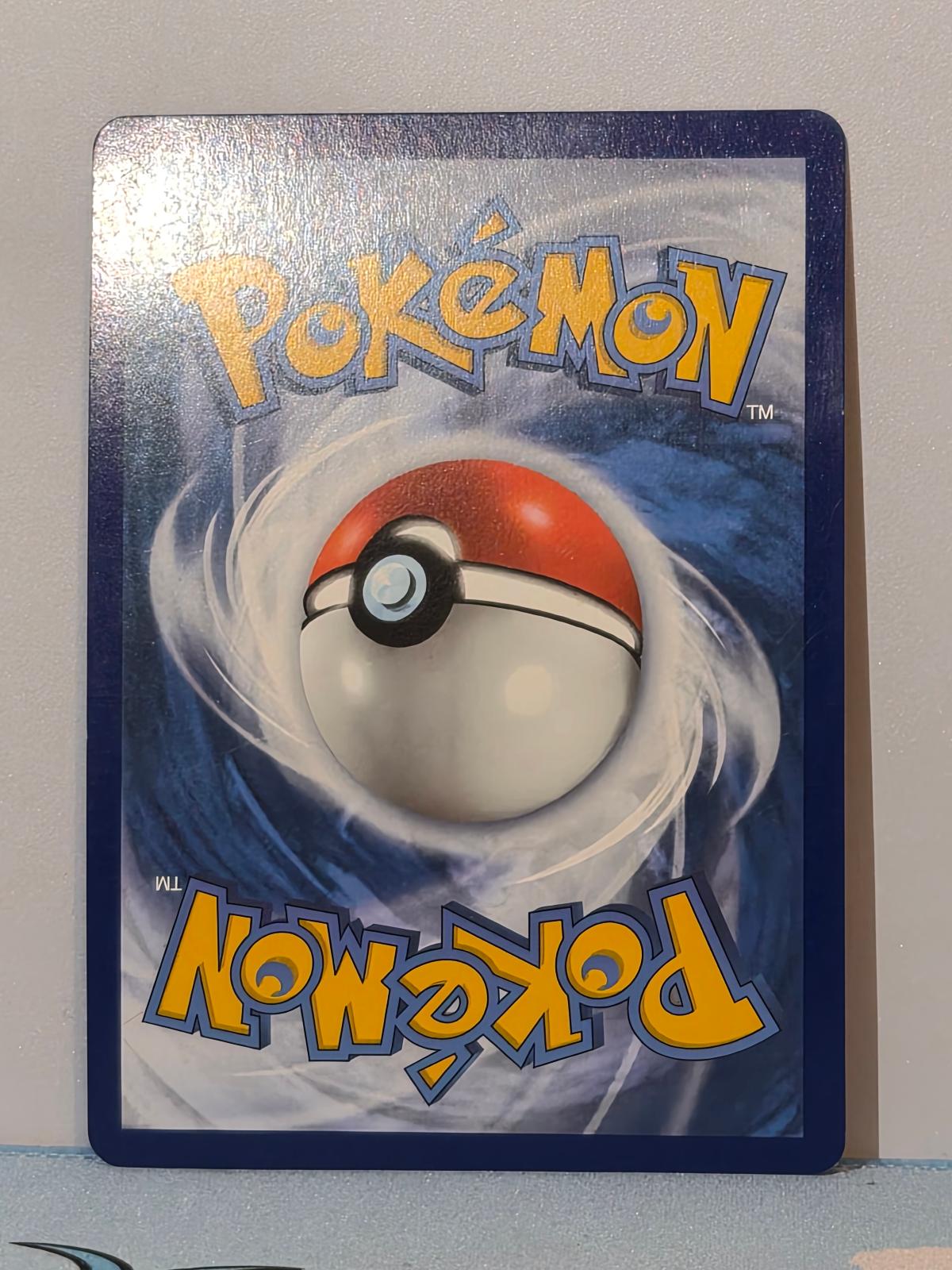 Gengar VMAX 271/264 Secret Rare Alternate Art – Fusion Strike NM/M