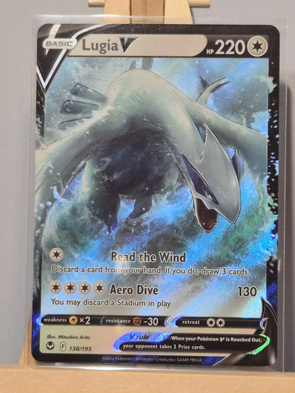 Lugia V 138/195 Holo Silver Tempest NM/M