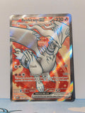 Reshiram ex 158/086 Holo White Flare NM/M