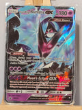 Dawn Wings Necrozma GX - SM101 Holo Sun & Moon Promo MP