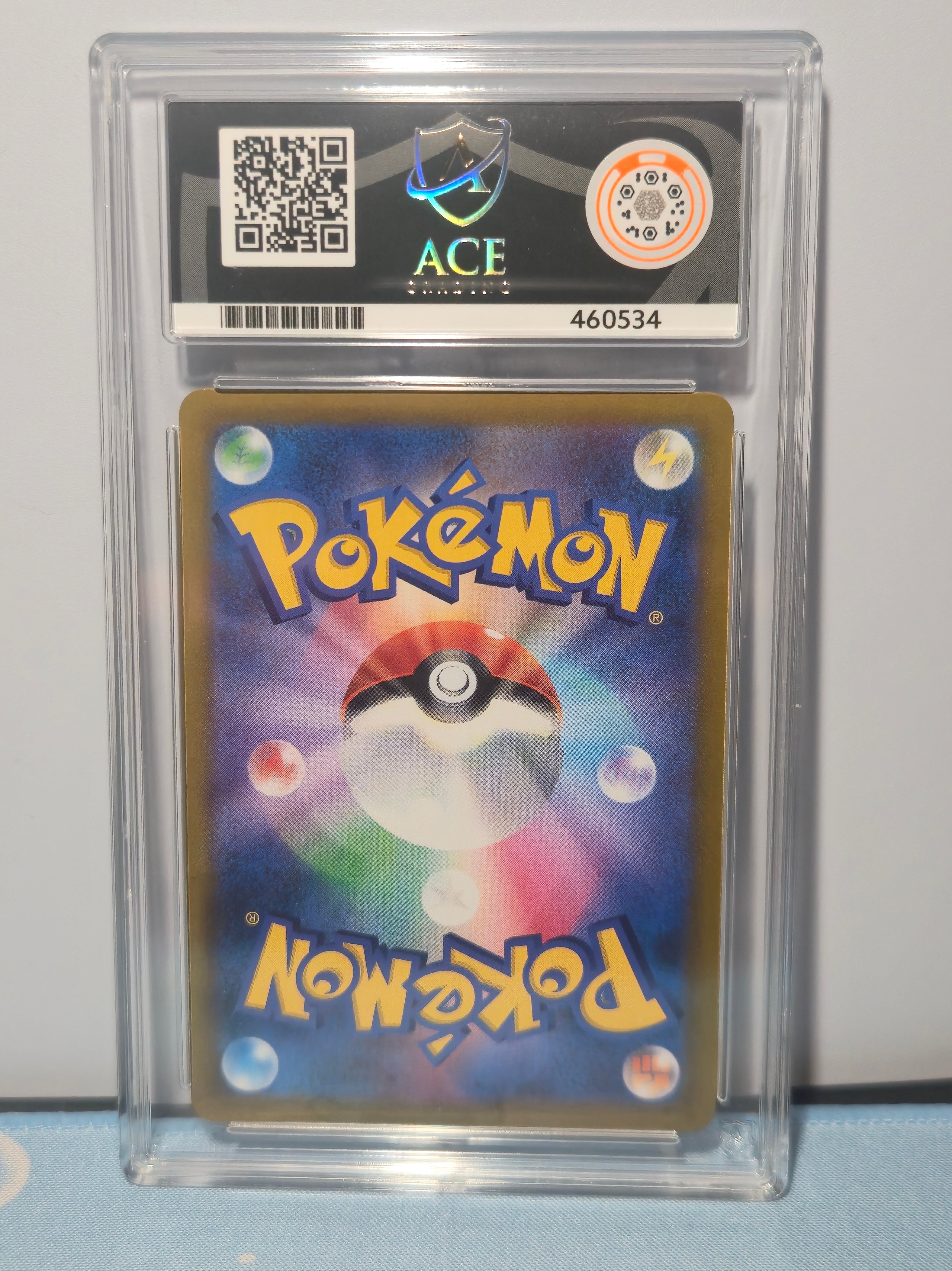 Eevee  210/184 JPN ACE 10