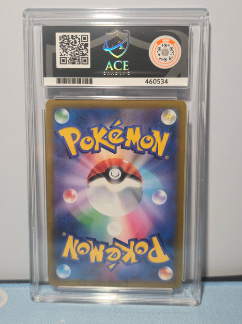 Eevee  210/184 JPN ACE 10