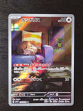 Skwovet 090/078 Violet ex NM/M