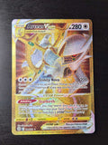Arceus VSTAR 184/172 Brilliant Stars NM/M
