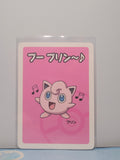 Pokémon Old Maid Card – Jigglypuff