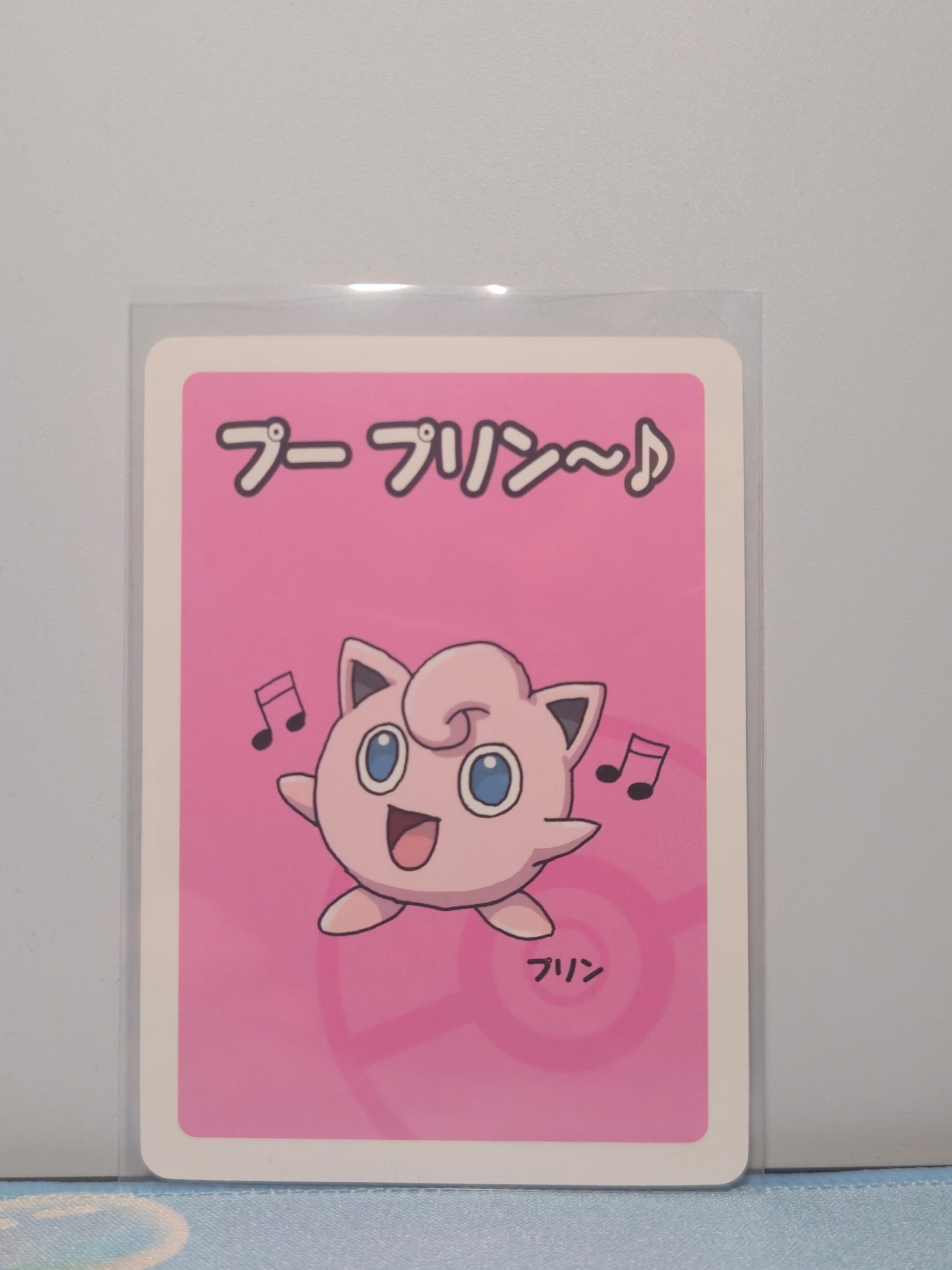 Pokémon Old Maid Card – Jigglypuff