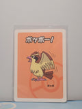 Pokémon Old Maid Card – Pidgey